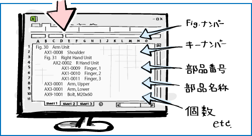 flow_01-12.gif