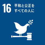 sdgs_icon-16.png